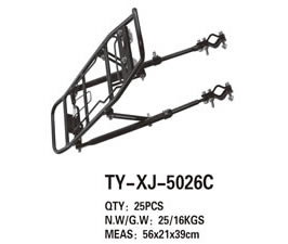 後衣架 TY-XJ-5026C