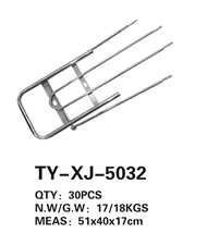 後衣架 TY-XJ-5032